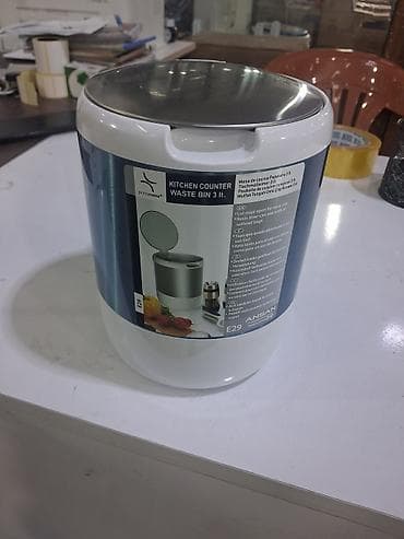 Zibil qabi Primanova mətbəx tezgahı üçün zibil qabı – 3 litr - Həcm