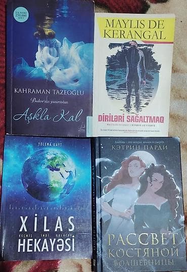 Satılır Hərbiri hansı kitabnan marağlanmağ istəyirsizsə — 7