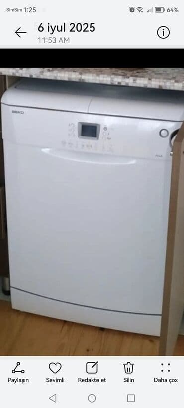 Digər məişət texnikası