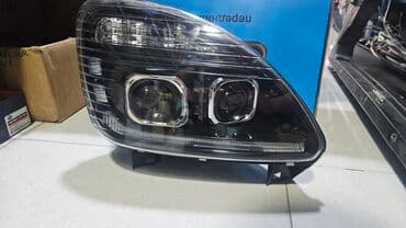 qazel kuləkliyi: Komplekt, Yaxın və uzaq vuran işıqlar QAZ, Orijinal, Rusiya, Yeni — 1