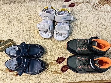 şnurlu botinkalar: Rəng - Yaşıl Botinkalar, Papito Kids, Ölçü: 25, Oğlan üçün — 2