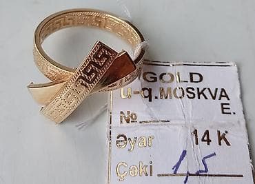 huawei watch 2: Üzük, Versace, 585 Əyar — 8