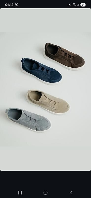 ayaqqabi sport: Kişi idman ayaqqabıları – müxtəlif modellər və rənglər Xüsusiyyətlər — 10