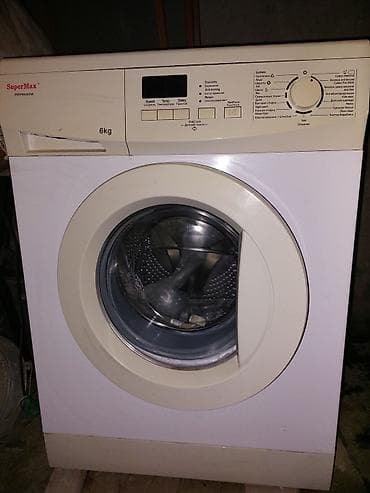 Ütülər və buxarlayıcılar: SuperMax SMW6500GW avtomat paltaryuyan maşın - Yükləmə: 6 kq, ön — 1