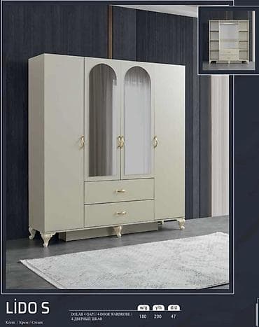 sfaner mebel: LİDO S – 4 qapılı qarderob Fabrik istehsalı mebellərin topdan — 1