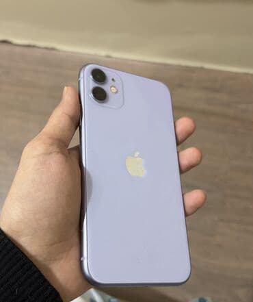 iphone 9: IPhone 11, 128 GB, Deep Purple, Face ID — 2