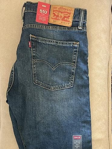 Cins şalvar, LeviS lalafo.az -da Cins şalvar, LeviS