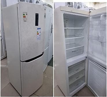 fujitsu laptop computers: Lc soyuducu nofrost ekranlı 450 azn. catdirilma mümkündür zemanet — 1