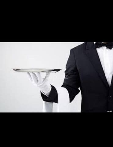 Anbar: Ofisiant, Kişi, 17 yaş, 1-2 illik təcrübə — 1