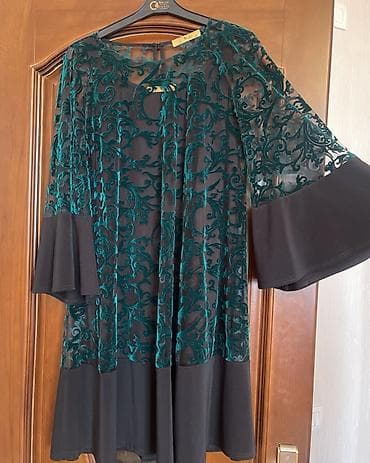 Don teze geyinilmiyib — 1