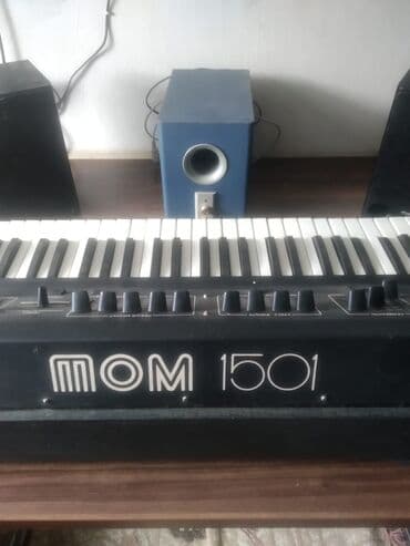 Sintezator, İşlənmiş, Ünvandan götürmə