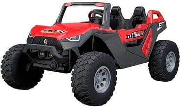 işlənmiş uşaq masinlari: İki nəfərlik uşaq maşını clash challenger qara (ağ, qırmızı) 4 — 1