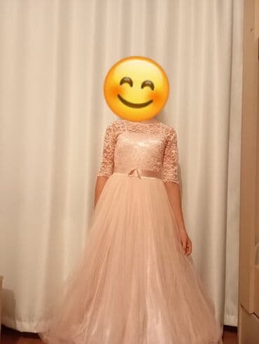 Qiymət razılaşma yolu ilə. Uşaq üçün