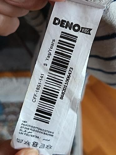 uşaqlar üçün yemək masası: Uşaq paltarı – Deno Kids, 5 yaş - Model: Zolaqlı uzunqollu — 2