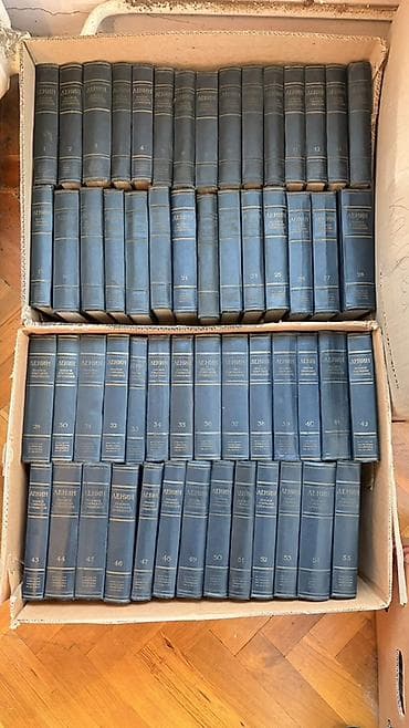 İdman və istirahət: Mövzu: Sovet dövrünə aid geniş kitab kolleksiyası – müxtəlif dillərdə — 5