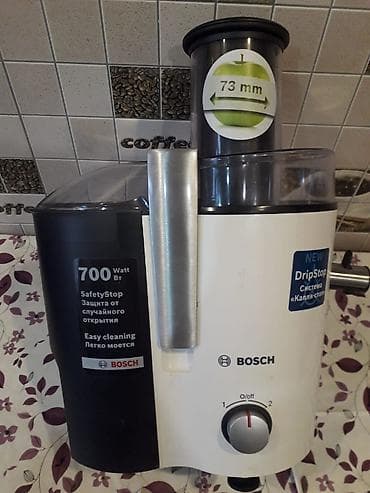 şirəcəkən qiyməti: Şirəçəkən Bosch, Mərkəzdənqaçma, İşlənmiş, Pulsuz çatdırılma — 2
