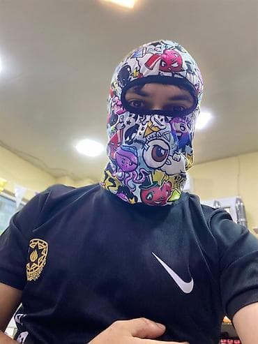 Rəngarəng naxışlı balaklava maskası - Tam üz örtüklü dizayn: yalnız