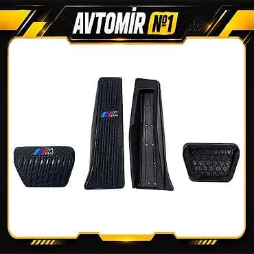 bmw e39 lip: BMW M qaz və əyləc pedal üzlükləri BMW avtomobilləri üçün M loqolu — 1