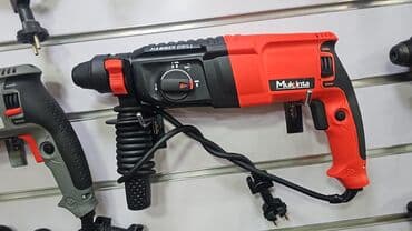 demir nerdivan: Perforator Mukinta Ölçüsü 2-26 mm Vatt 800 Diqqət Çatdırılma bir gün — 1