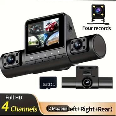 Monitorlar: Videoreqistratorlar, Yeni, Avtomatik, 16 gb, Çin, Pulsuz çatdırılma, Ödənişli çatdırılma, Rayonlara çatdırılma — 1