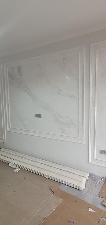 Hər cür divar kağızlarının yüksək səviyyədə vurulması buyurub müraciət