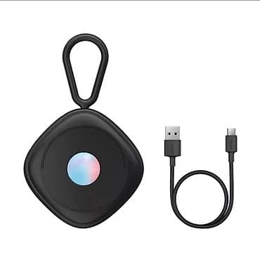 qaz dedektor: Gizli Kamera Detektor — 2