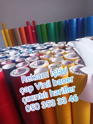 широкоформатная печать баннер: Müxtəlif rənglərdə reklam işləri üçün istifadə olunan vinil banner və — 1