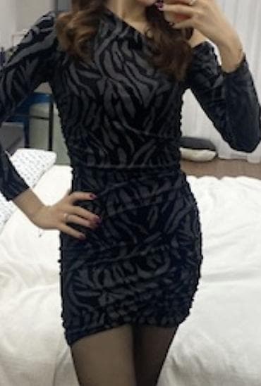 Zara razmer S — 1