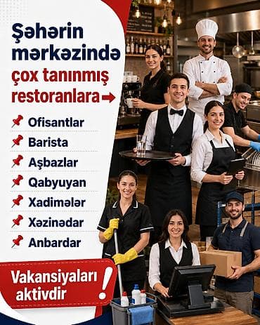 Ofisiant tələb olunur, Restoran, İstənilən yaş — 1