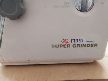lalafo işlənmiş soyuducular: Ət çəkən maşın First, 1000 Vt, Revers ilə, İşlənmiş — 1