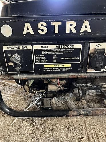dibcek satisi: Satış, İşlənmiş, Benzin, Generator, Astra, Kredit yoxdur — 2