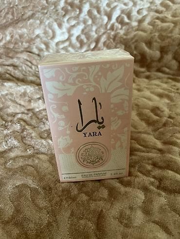 xanım: Kapalı kutusu heç açılmayıb 20 Azn Sadece Ecem’i Metrosu pulsuz Diğer — 1