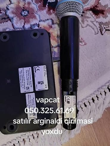 Музыкальные инструменты: Беспроводные (Bluetooth) Микрофон Shure — 2