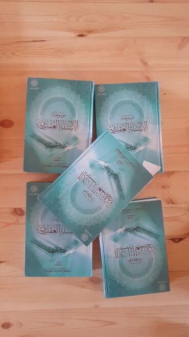 продажа книг бу: Kitablar satılır ucuz — 11