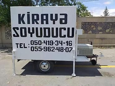 стойка для вешалок: Mobil soyuducu qoşqu - Təkoxlu, dartqıya qoşulan mobil soyuducu — 6
