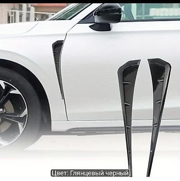 hyundai elantra diffuser: Avtomobil üçün dekorativ yan qanad hava çıxışı imitasiya paneli (2 — 1