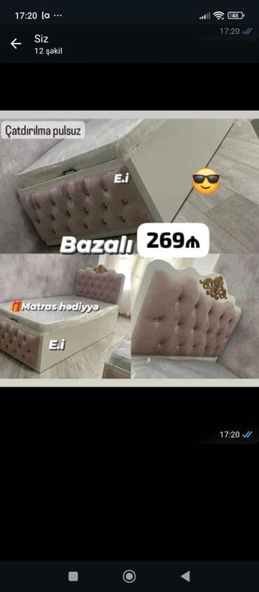 mak baza: Yeni, Təknəfərlik çarpayı, Bazalı — 1