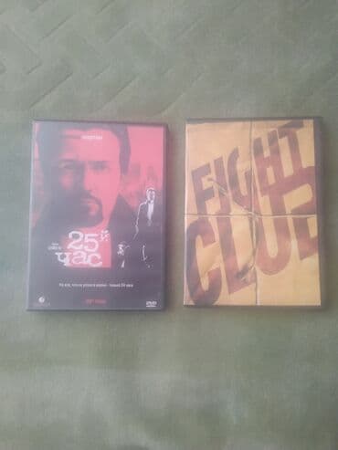 dvd disklər: Dvd və Cd,5 manatdan 10 manata qədər,çox alana endirimlər — 2