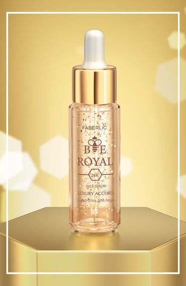 крем таежный qiymeti: Крем для лица, Faberlic, Для всех типов кожи, 281 мл, Новый, Бесплатная доставка — 2