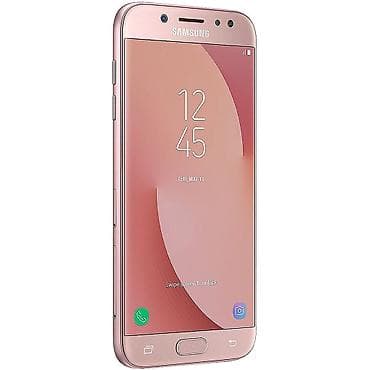 samsung lcd: Samsung Galaxy J7 2017, 32 ГБ, цвет - Золотой, Две SIM карты — 2