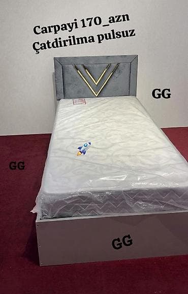 Çarpayılar: Təknəfərlik çarpayı, Matras ilə, Siyirməsiz — 1