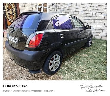 avto maşın: Kia Rio: 1.5 l | 2005 il — 2