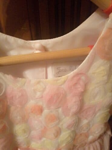 qizil disin qrami: 4 - 5 yaş — 5