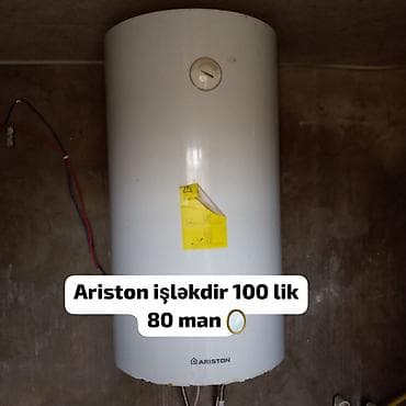 Ariston 100 l, Kredit yoxdur