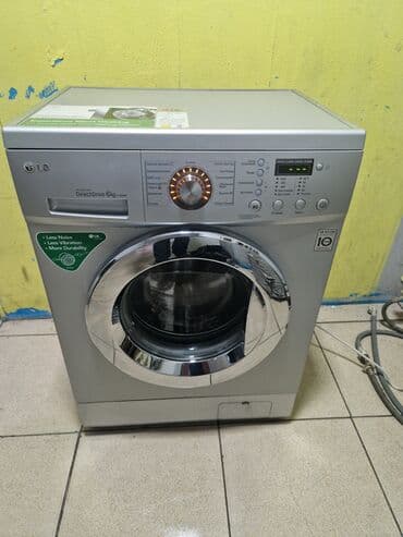 paltar yuan: Paltaryuyan maşın LG, 6 kq, İşlənmiş, Avtomat, Qurutma var, Kredit yoxdur — 2