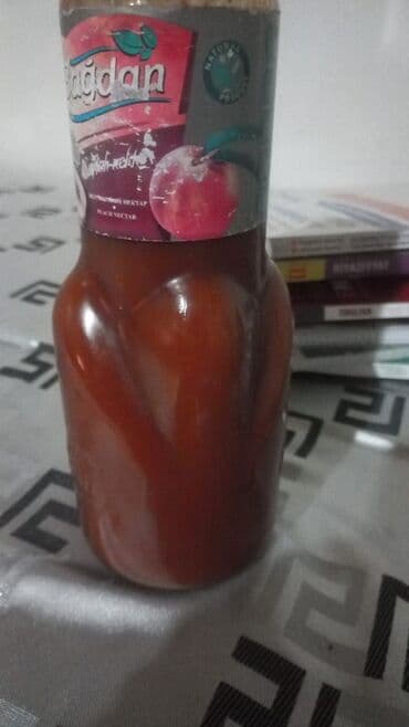 İçkilər: Itburnu — 1