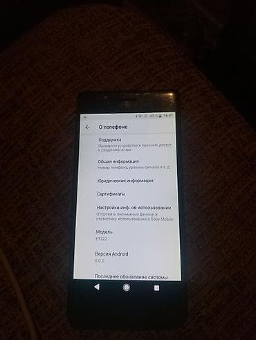 Sony Xperia X, 64 GB, rəng - Gümüşü, İki sim kartlı lalafo.az -da Sony Xperia X, 64 GB, rəng - Gümüşü, İki sim kartlı