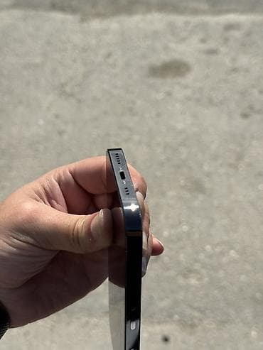 processor core i7: IPhone 14 Pro, 128 GB, Qara, Zəmanət, Simsiz şarj, Face ID — 10