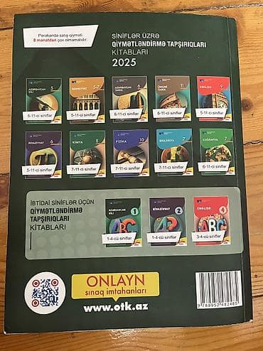 Azərbaycan dili Testlər 11-ci sinif, DİM, 2-ci hissə — 2