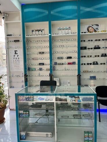 алтын касса: Для очков, Новый — 7